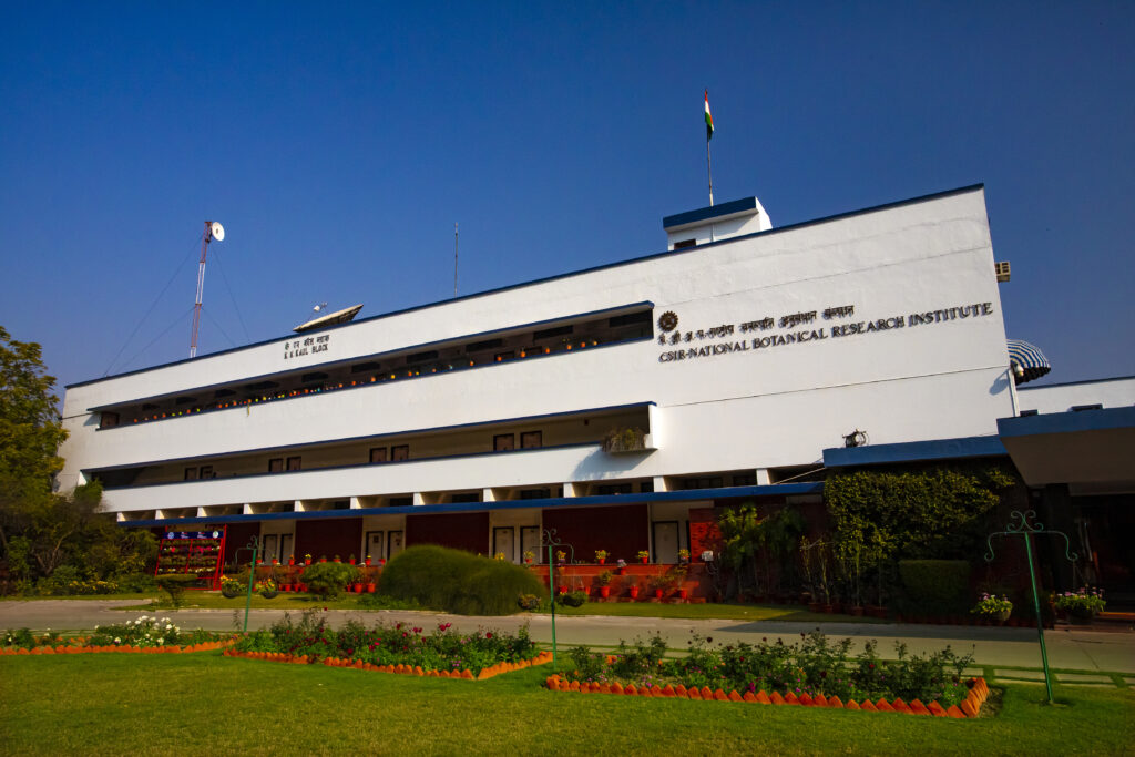 upcoming government job CSIR NBRI