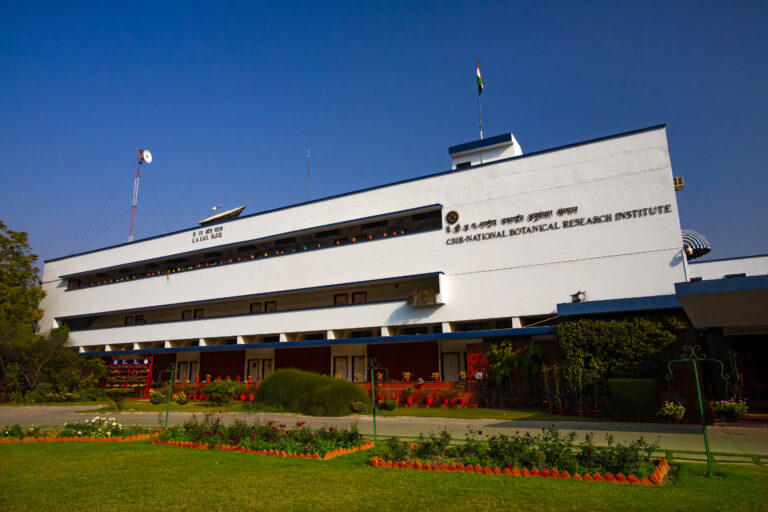 upcoming government job CSIR NBRI