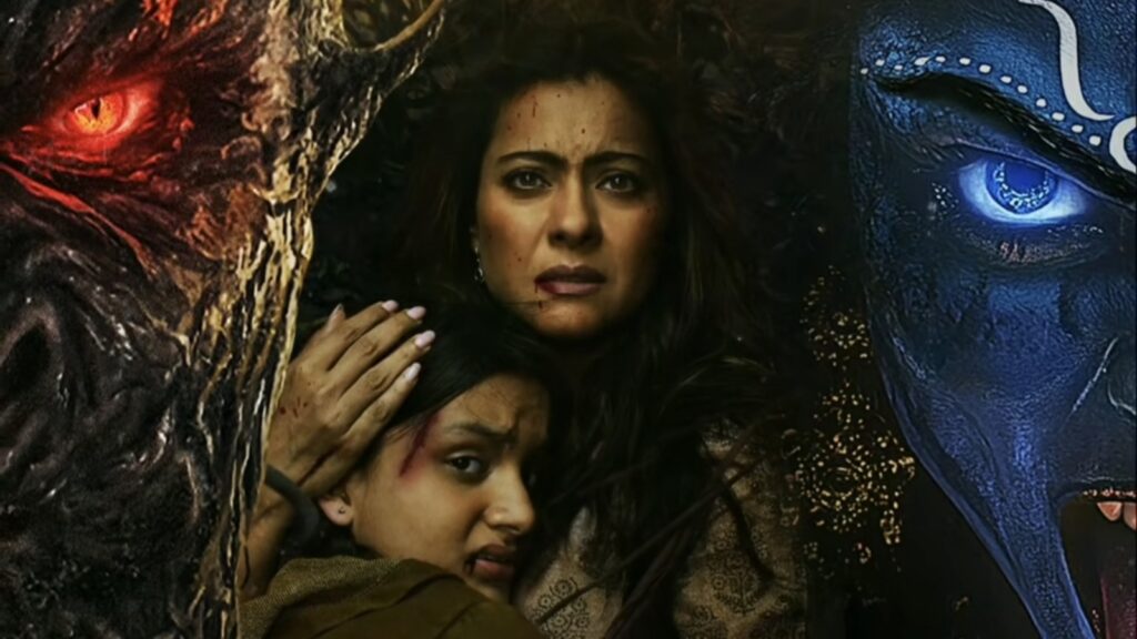 94fbr maa 2025 movie