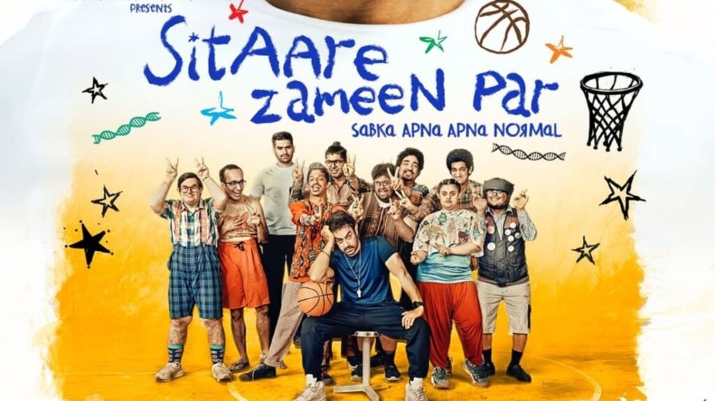 94fbr sitare zameen par movie