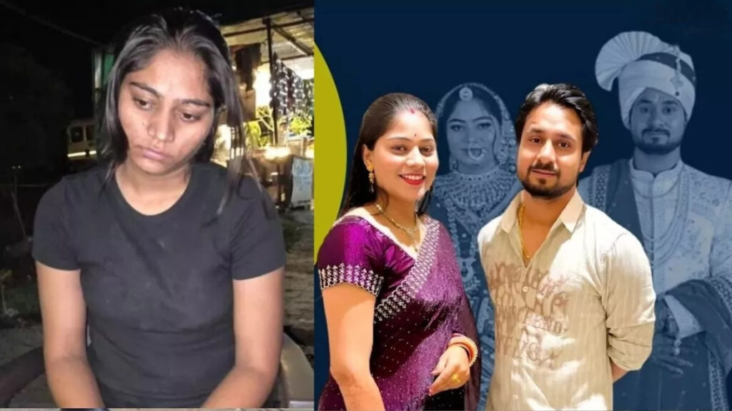 sonam raghuvanshi case